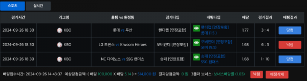 스크린샷 2024-09-27 15.09.39.png