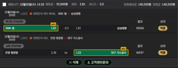 스크린샷 2024-10-31 15.07.02.png