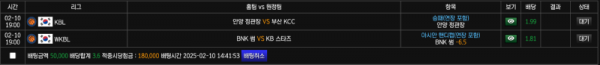 스크린샷 2025-02-10 14.42.08.png