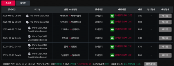 스크린샷 2025-03-21 14.31.30.png