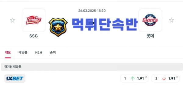 야구픽.jpg