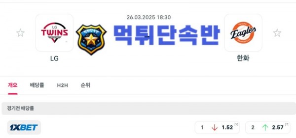 야구픽 (1).jpg