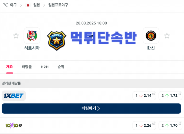 제목 없는 디자인.png