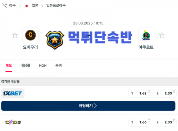 제목 없는 디자인 (2).png