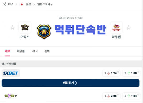 제목 없는 디자인 (4).png