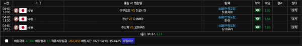 스크린샷 2025-04-01 15.14.33.png