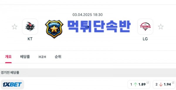 국야분석 (1).jpg