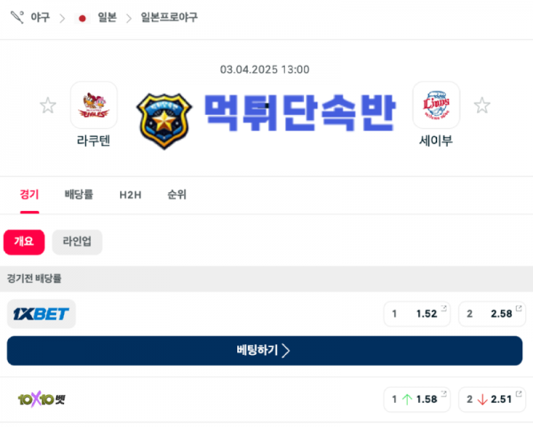 제목 없는 디자인.png