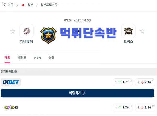 제목 없는 디자인 (1).png