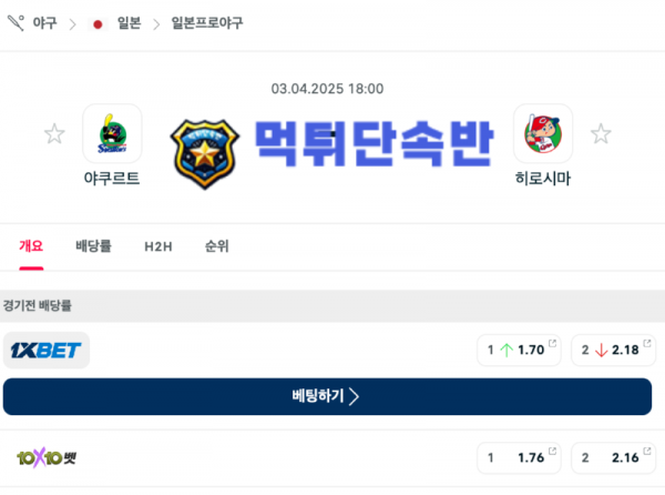 제목 없는 디자인 (2).png