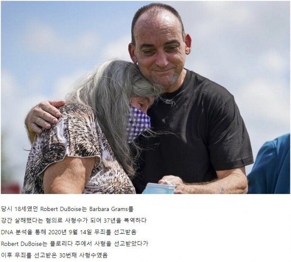 17436473891875.jpeg