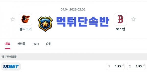 야구픽.jpg