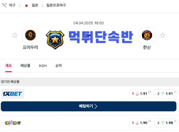 제목 없는 디자인 (2).png
