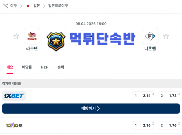 제목 없는 디자인 (2).png