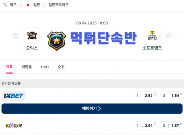 제목 없는 디자인 (4).png