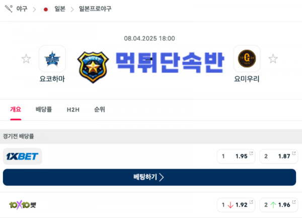 제목 없는 디자인 (5).png