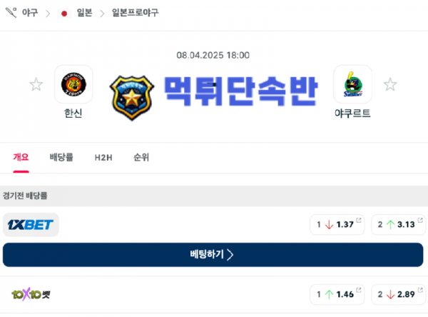 제목 없는 디자인 (6).png