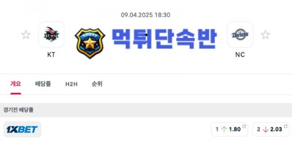 야구픽 (8).jpg