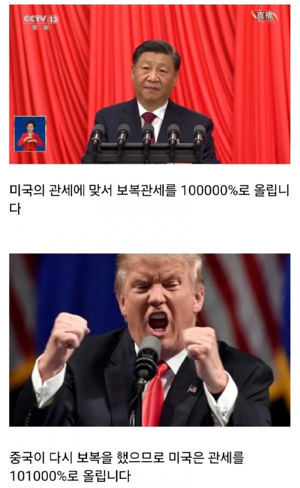 17442549791438.jpg