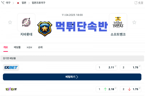 제목 없는 디자인 (5).png