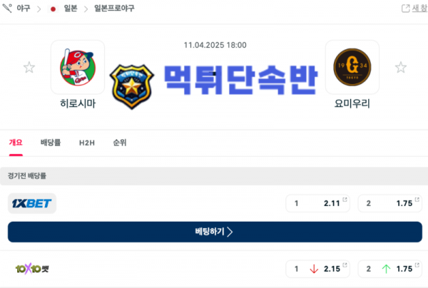제목 없는 디자인 (7).png