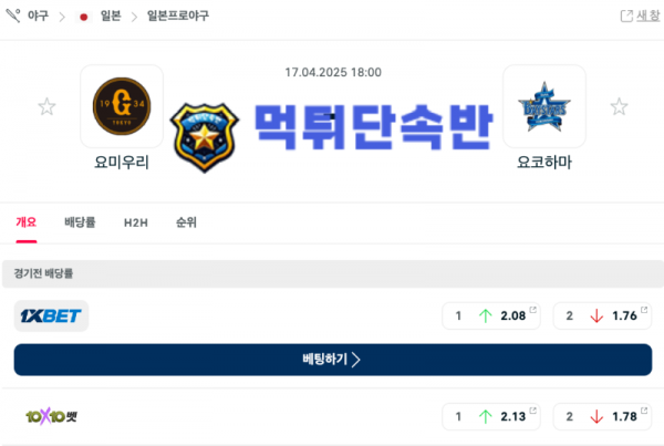 제목 없는 디자인 (8).png
