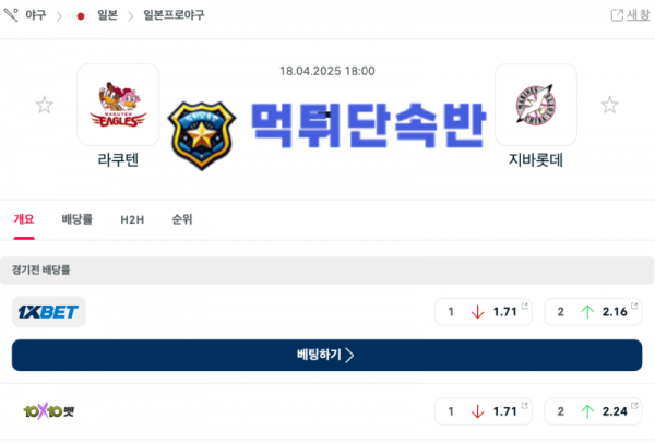 제목 없는 디자인 (5).png
