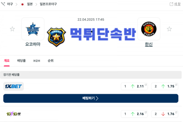 제목 없는 디자인 (2).png