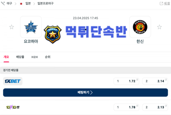 제목 없는 디자인 (2).png