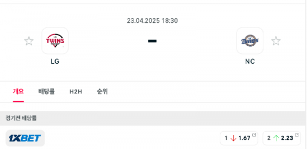 스크린샷 2025-04-23 오전 11.29.25.png