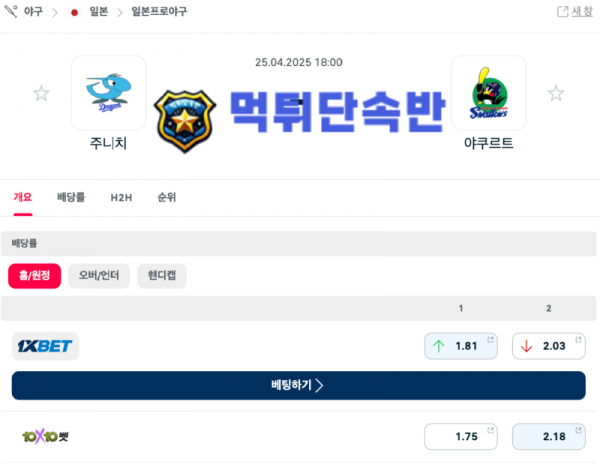 제목 없는 디자인 (6).png