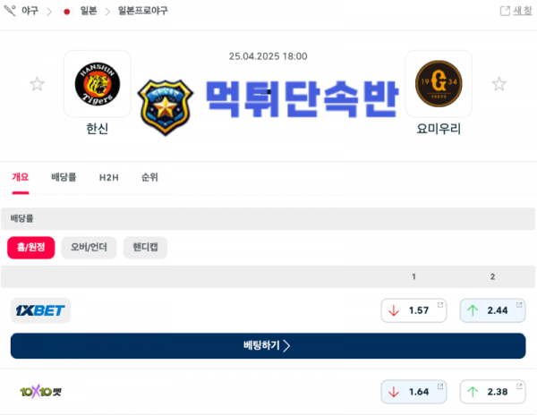 제목 없는 디자인 (7).png
