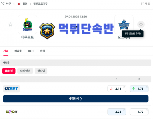 제목 없는 디자인 (3).png