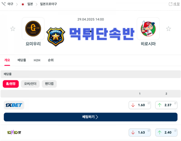 제목 없는 디자인 (5).png