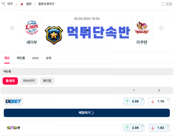 제목 없는 디자인 (2).png