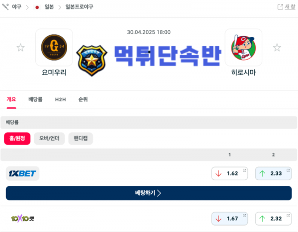 제목 없는 디자인 (6).png