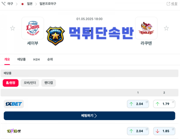 제목 없는 디자인 (2).png