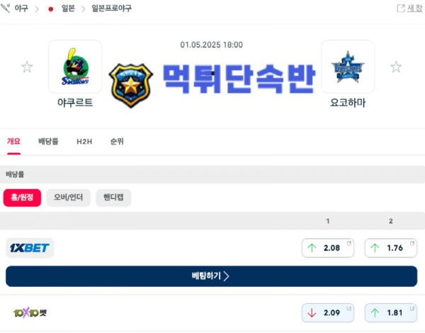 제목 없는 디자인 (4).png