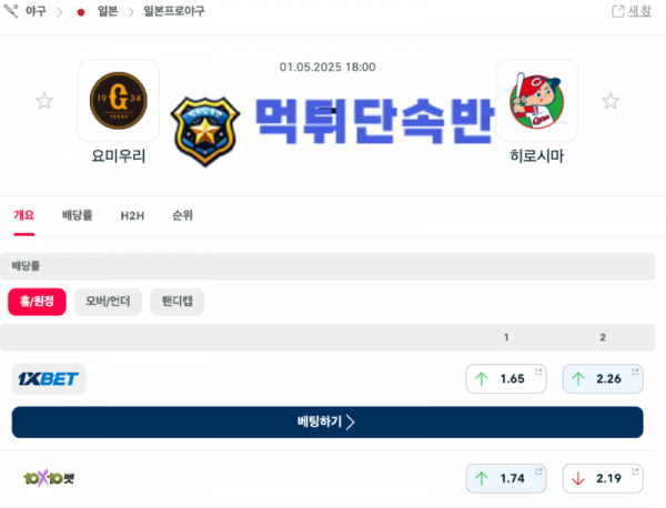 제목 없는 디자인 (5).png
