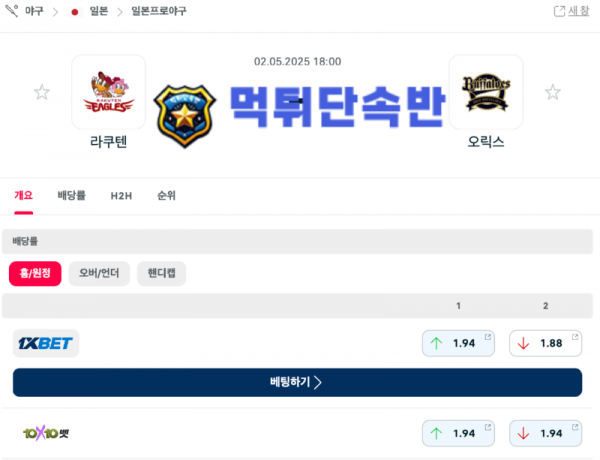 제목 없는 디자인 (2).png