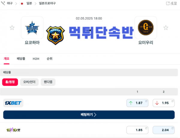 제목 없는 디자인 (4).png
