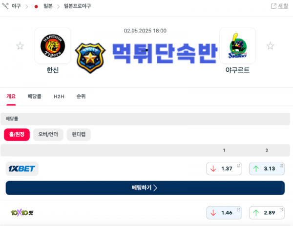 제목 없는 디자인 (5).png
