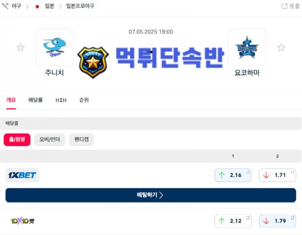제목 없는 디자인 (6).png