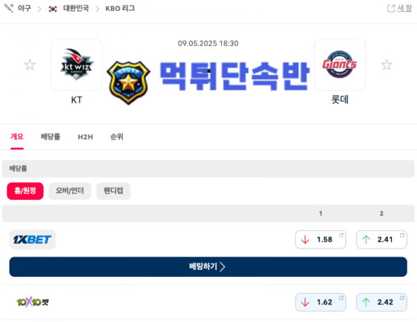 제목 없는 디자인 (5).png