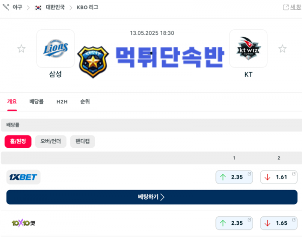 제목 없는 디자인 (2).png
