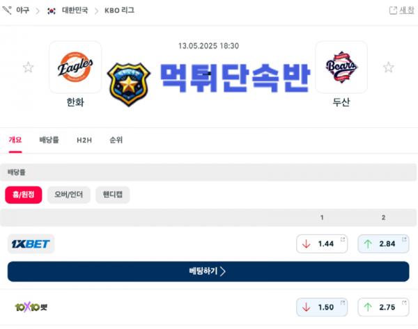 제목 없는 디자인 (3).png