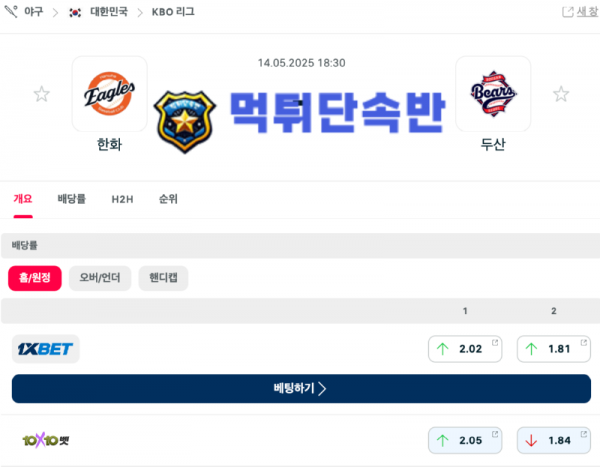 제목 없는 디자인 (3).png