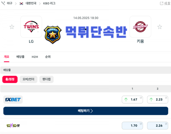 제목 없는 디자인 (5).png