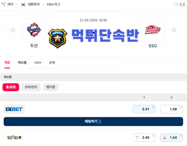 제목 없는 디자인 (2).png