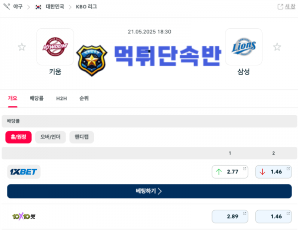 제목 없는 디자인 (4).png